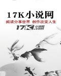 亂世佳人