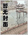 宮女涅盤