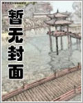 超級軍火商系統