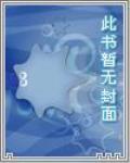 正義之道