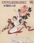 明成祖