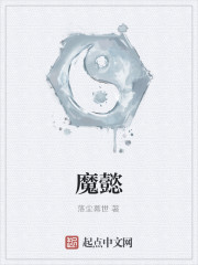 墨裔